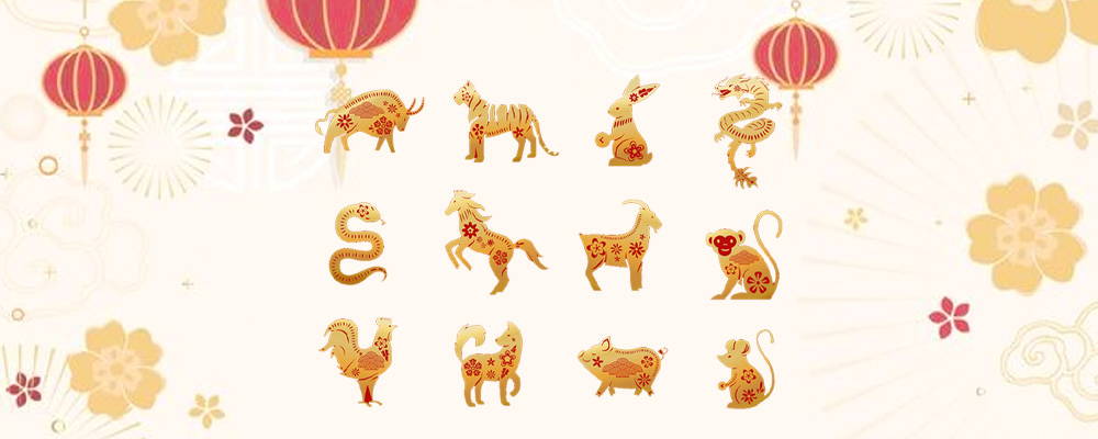 Chinese Zodiac The Year of the Water Tiger 2022