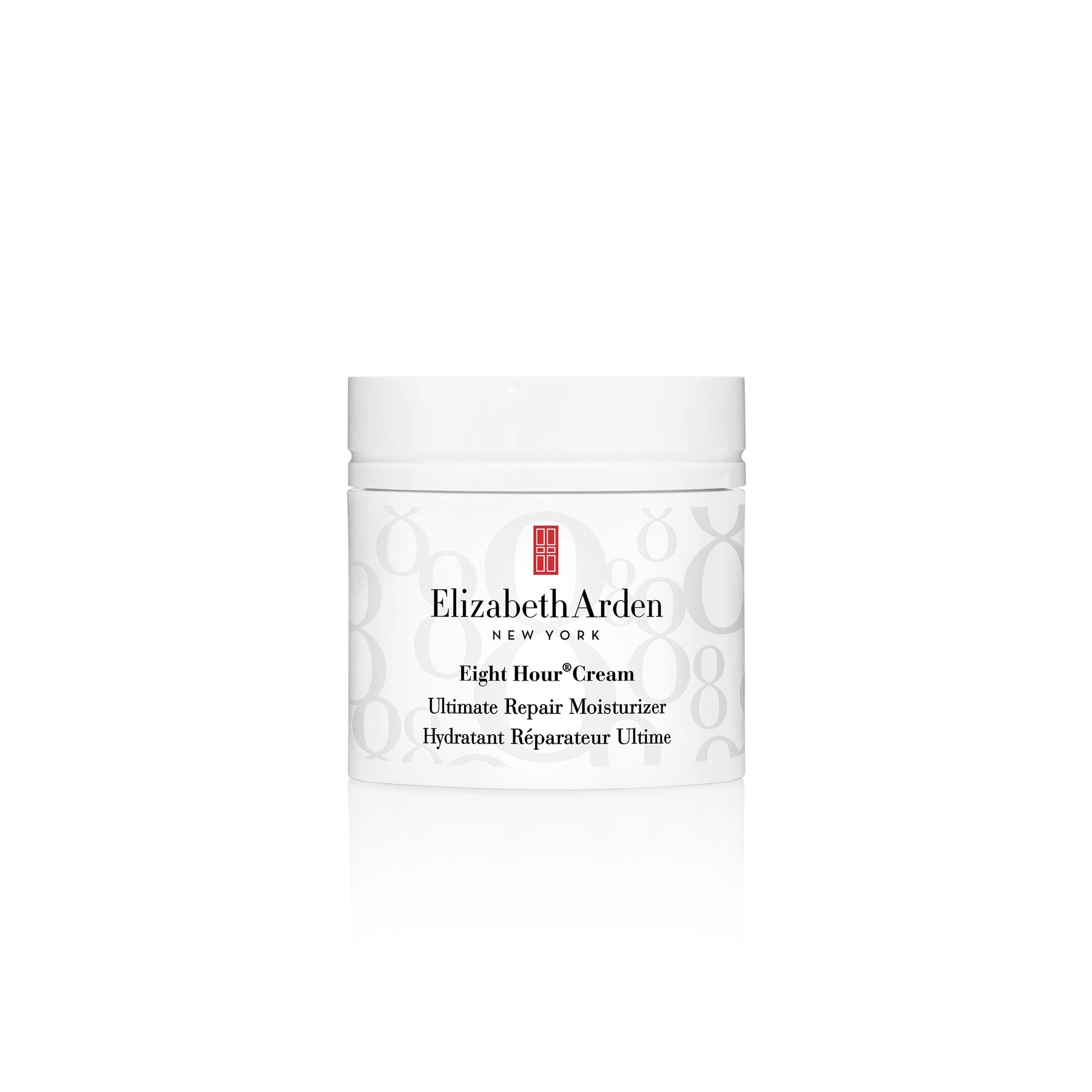 Elizabeth Arden Eight Hour Cream Ultimate Repair Moisturiser 50ml