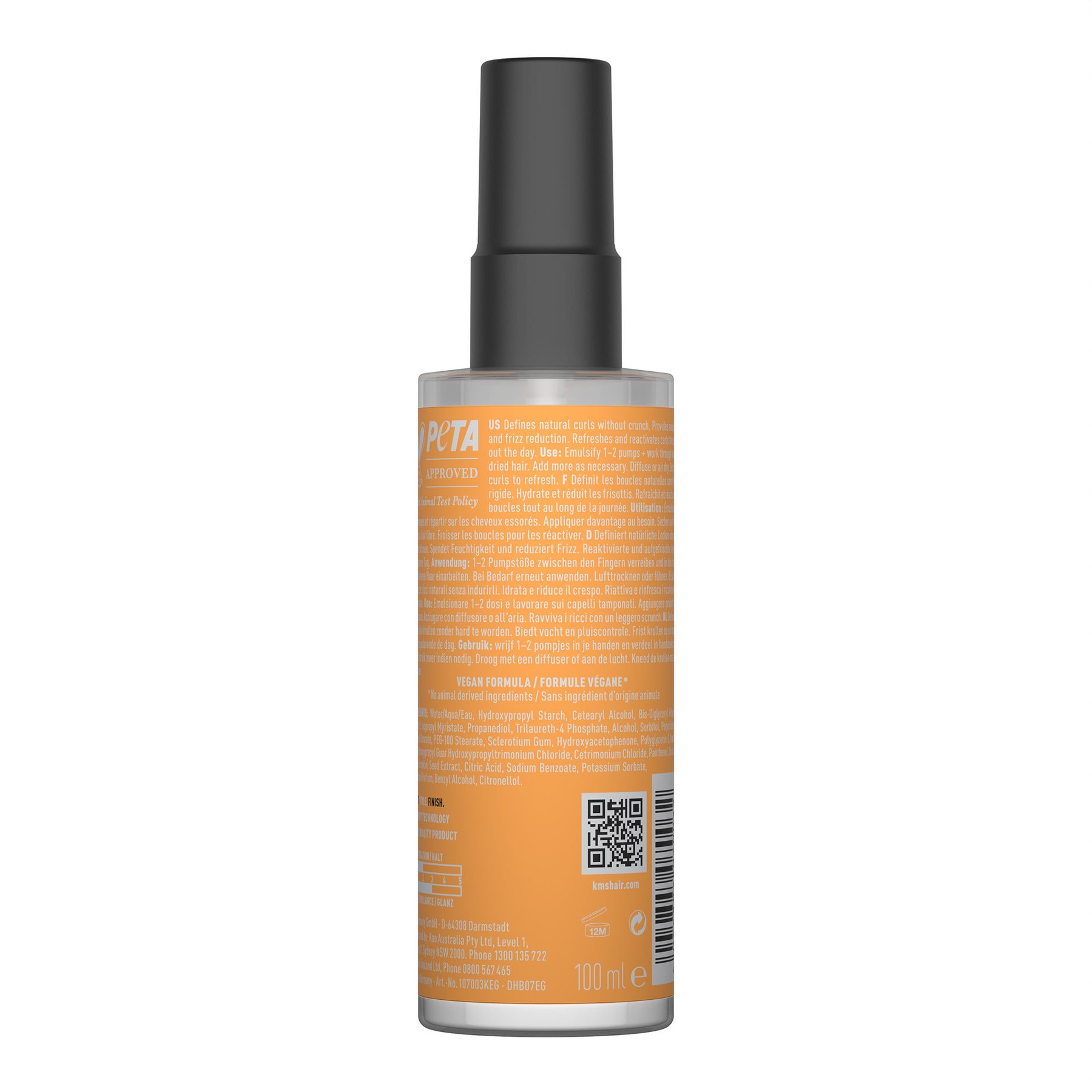 KMS Curlup Perfecting Lotion 100ml