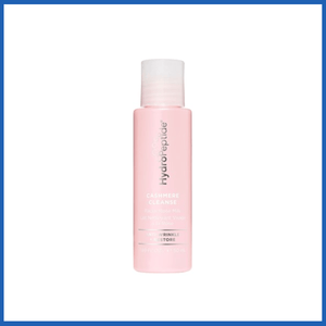 AbsoluteSkin GWP Hydropeptide Cashmere Cleanse 50ml