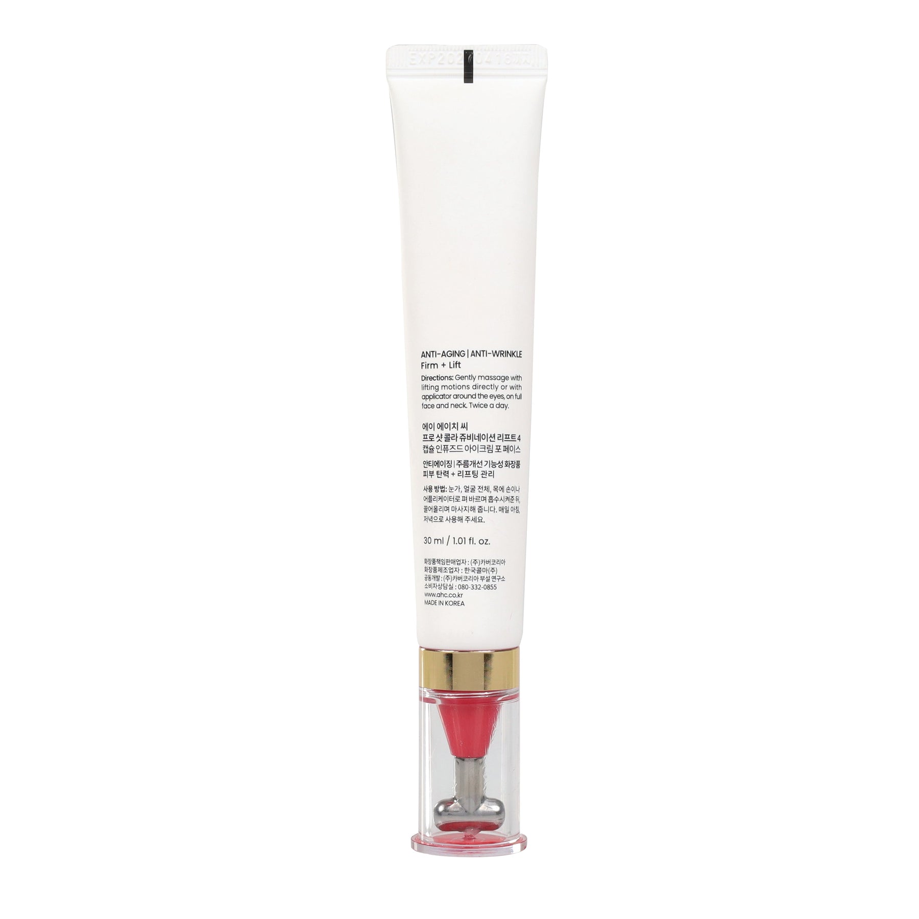 AHC AHC Proshot Colla Juve Eye Cream For Face 30ml Eye Treatments