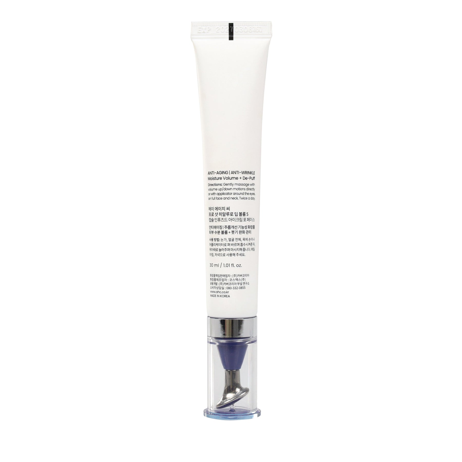AHC AHC Proshot Hyaluro Deep Eye Cream For Face 30ml Eye Treatments