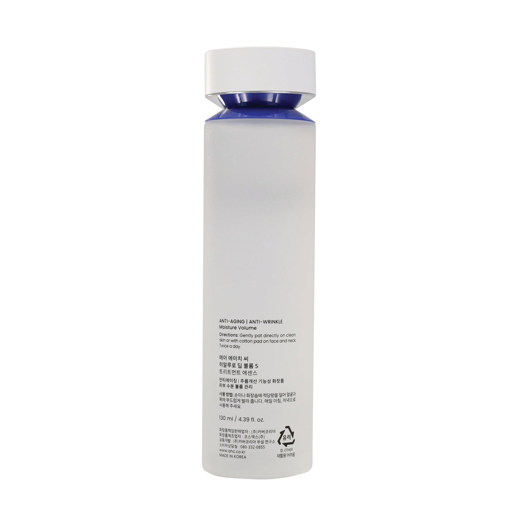 AHC AHC Hyaluro Deep Essence 130ml Serums & Treatments