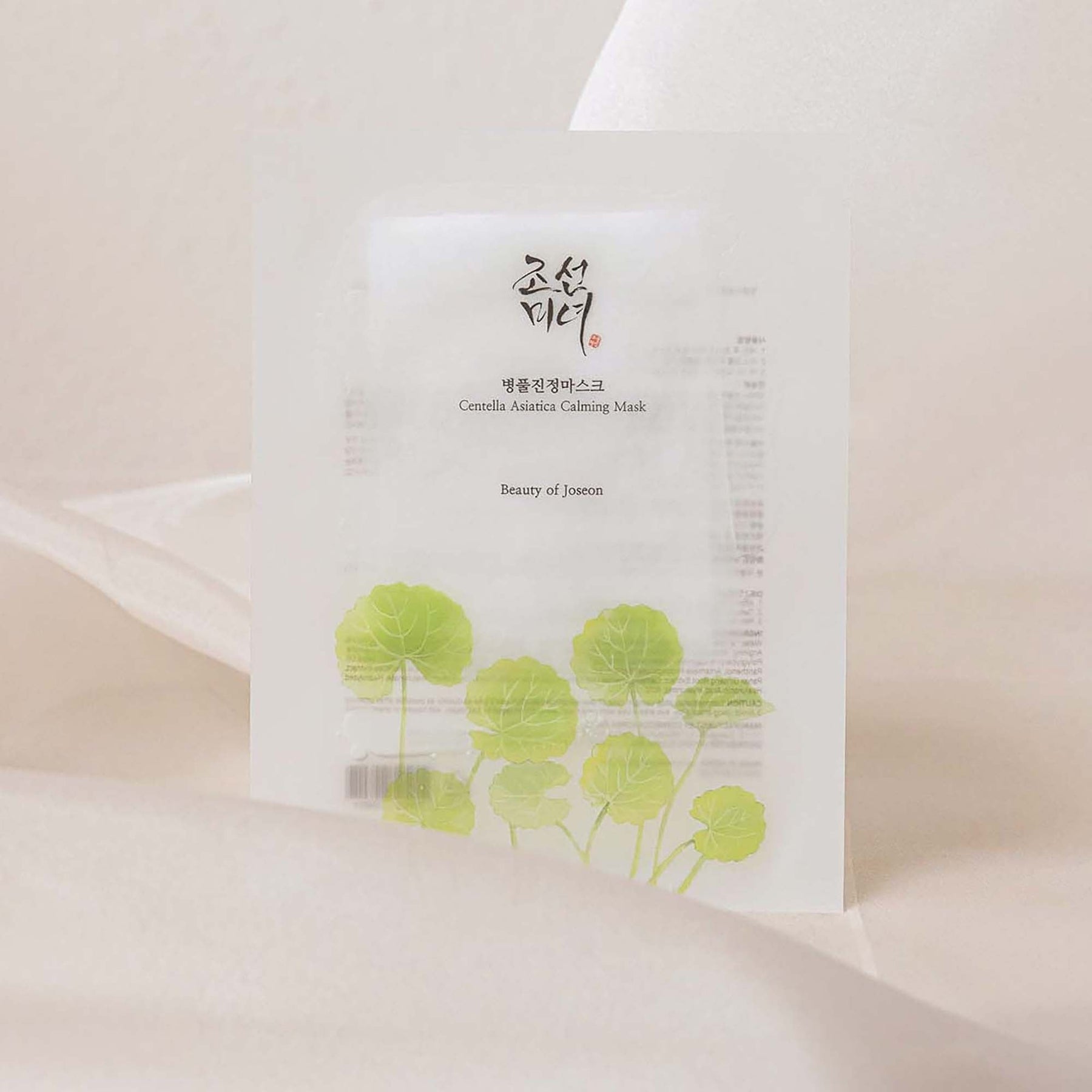Beauty of Joseon Beauty of Joseon Centella Asiatica Calming Mask 25ml Skin Care