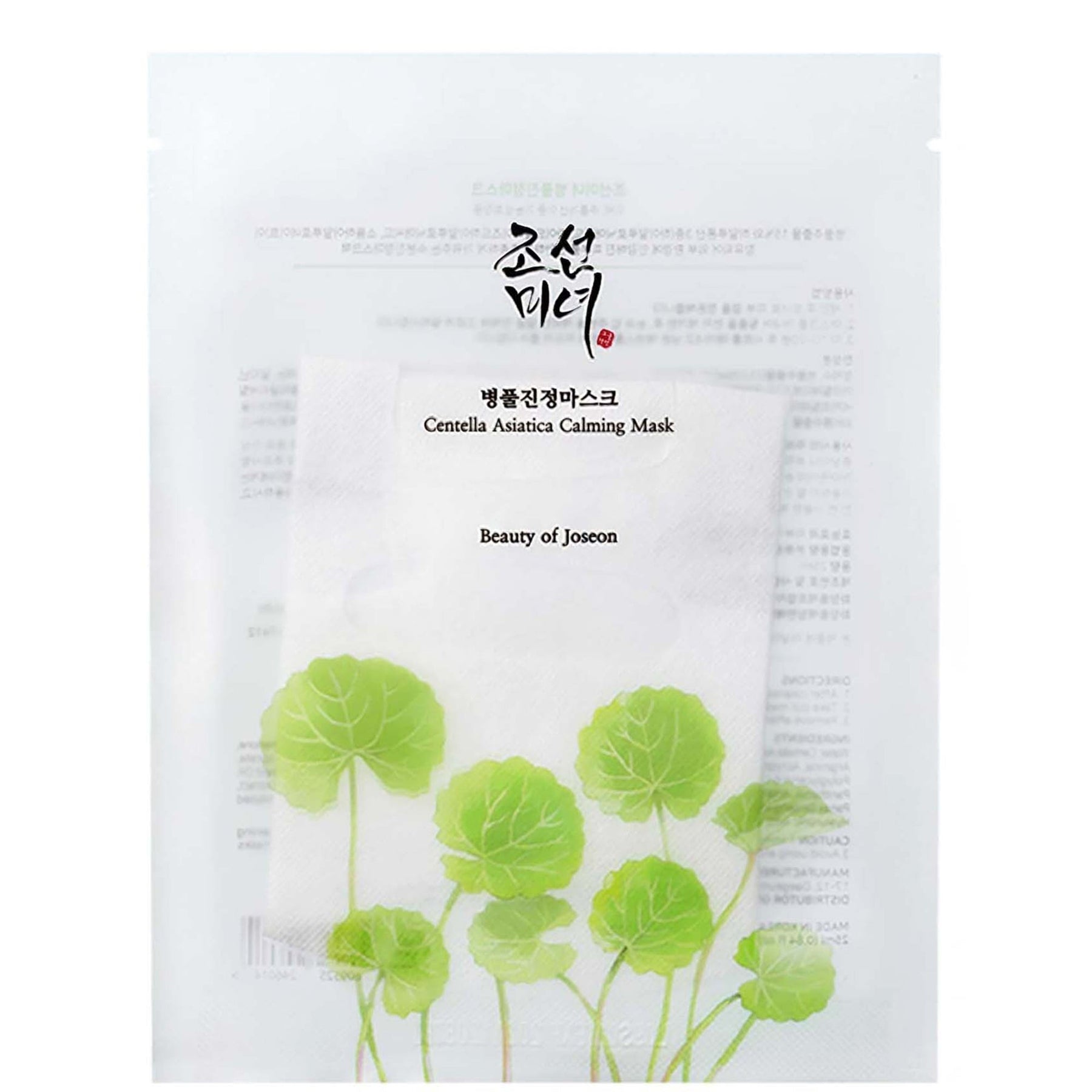 Beauty of Joseon Beauty of Joseon Centella Asiatica Calming Mask 25ml Skin Care