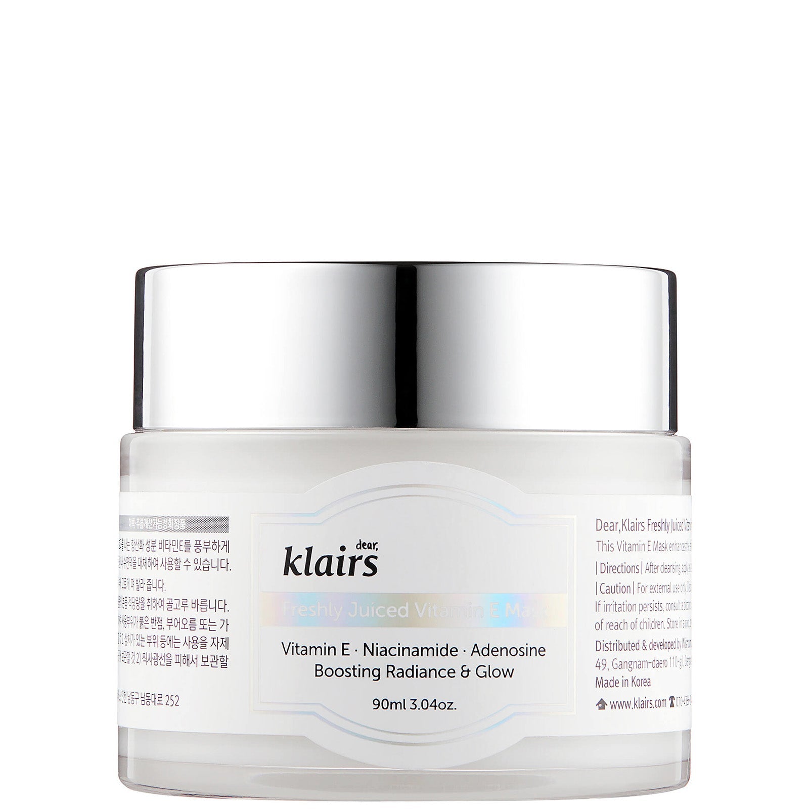 Dear Klairs Dear, Klairs Freshly Juiced Vitamin E Mask 90ml Skin Care