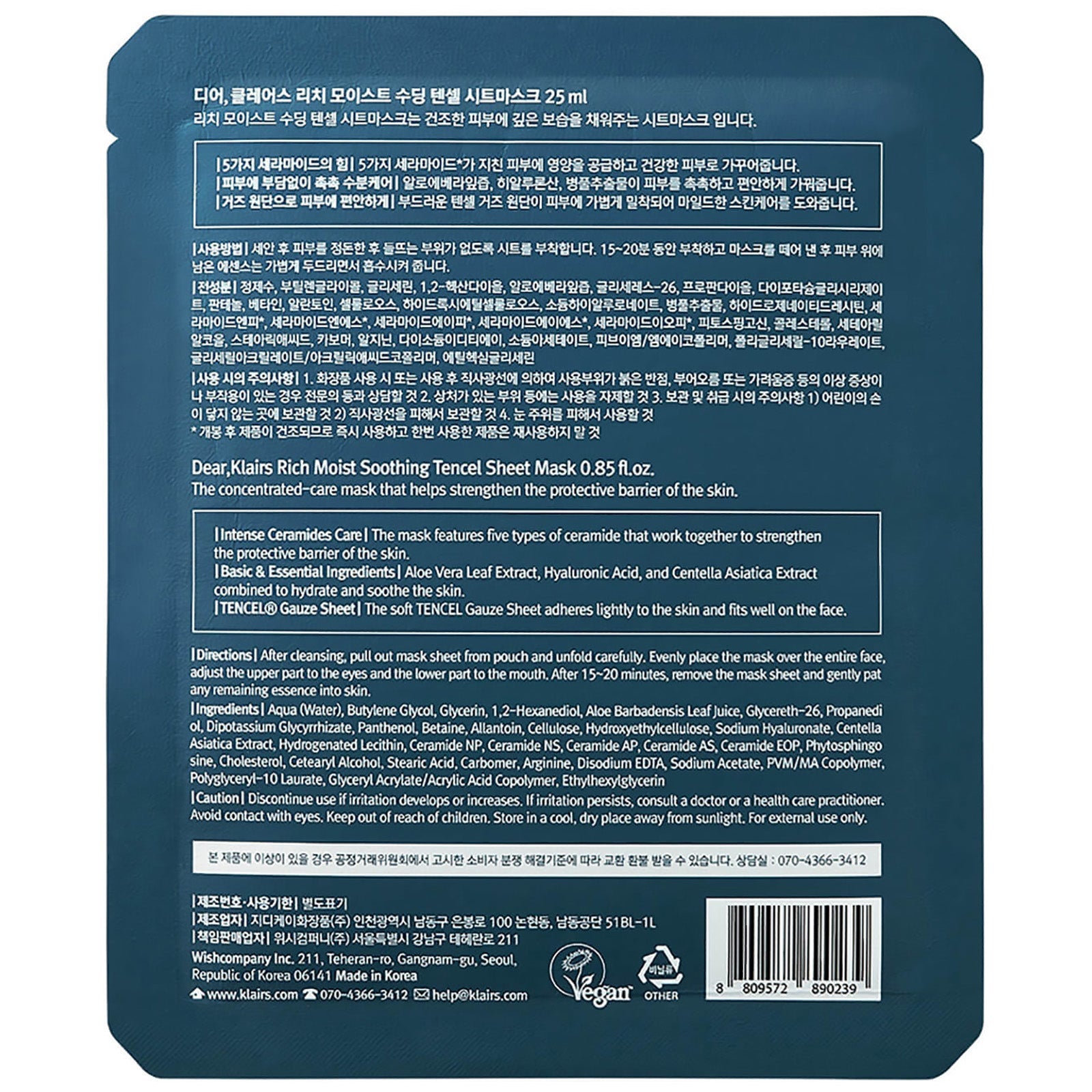 Dear Klairs Dear, Klairs Rich Moist Soothing Tencel Sheet Mask 25ml Skin Care