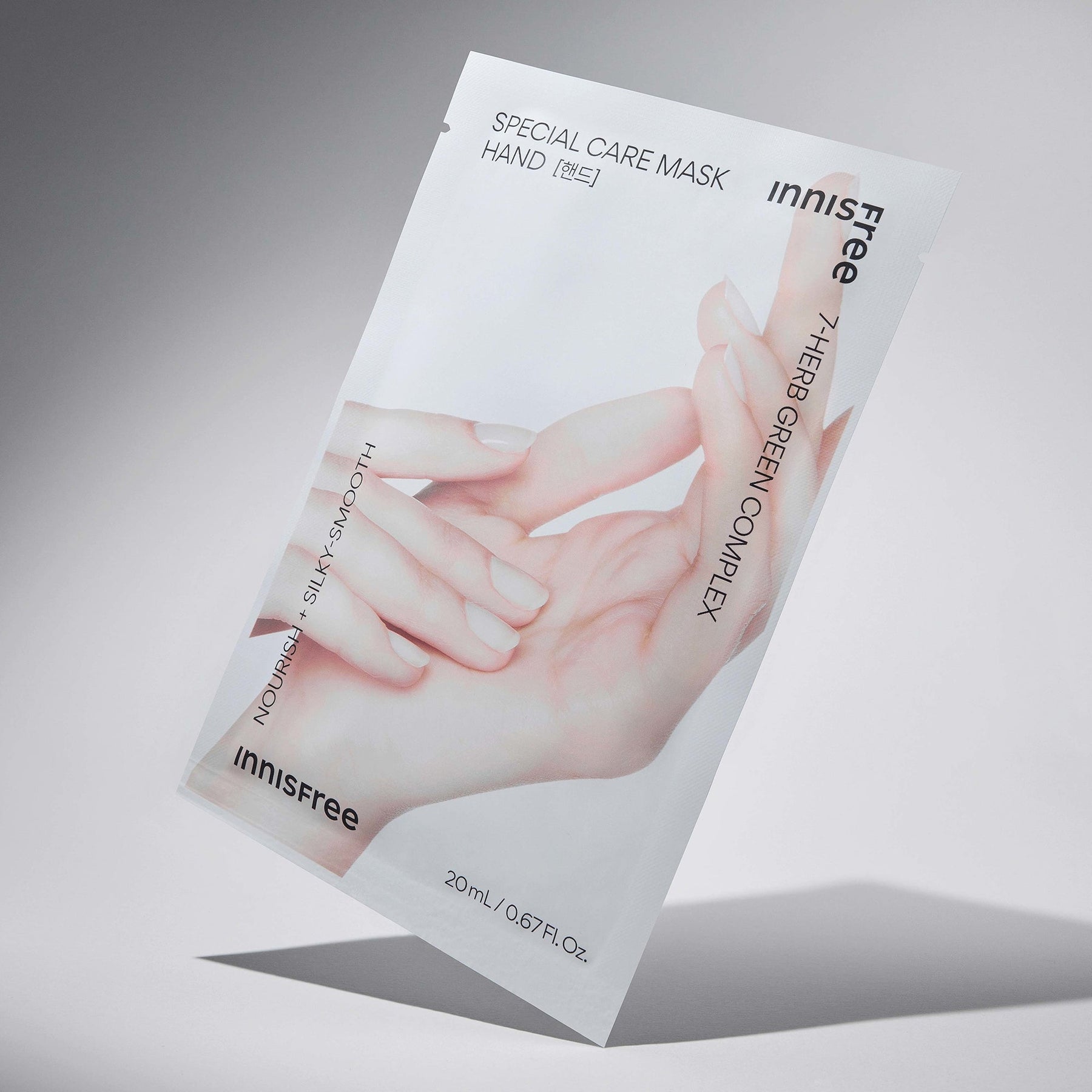 innisfree INNISFREE Hand Mask Treatment 20ml Body Care