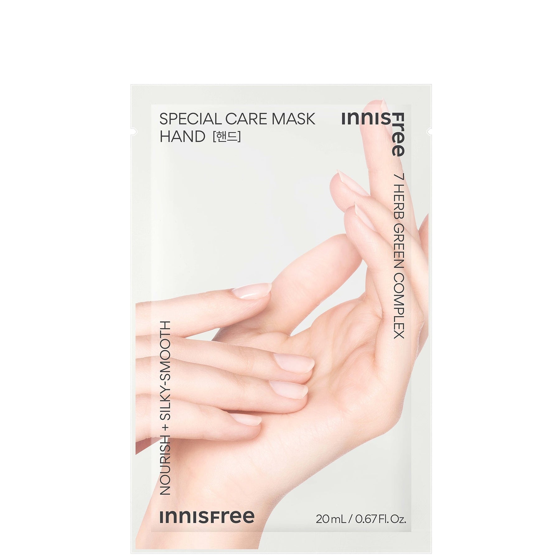 innisfree INNISFREE Hand Mask Treatment 20ml Body Care