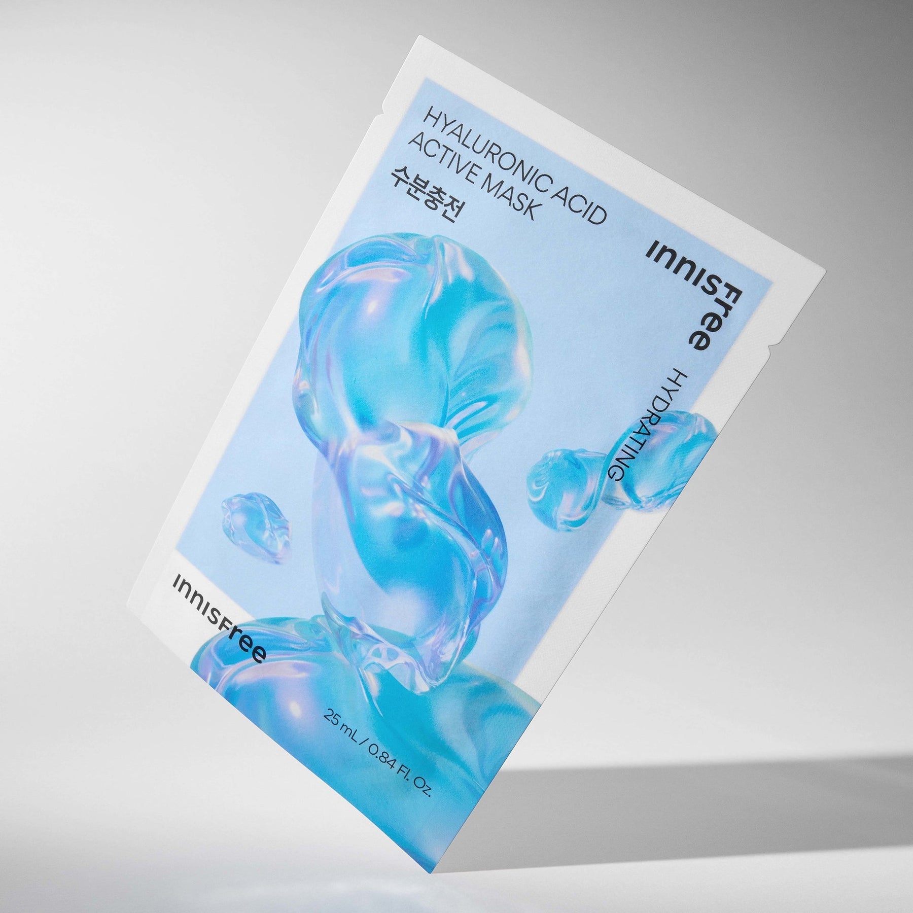 innisfree INNISFREE Active Mask 25ml - Hyaluronic Acid Skin Care
