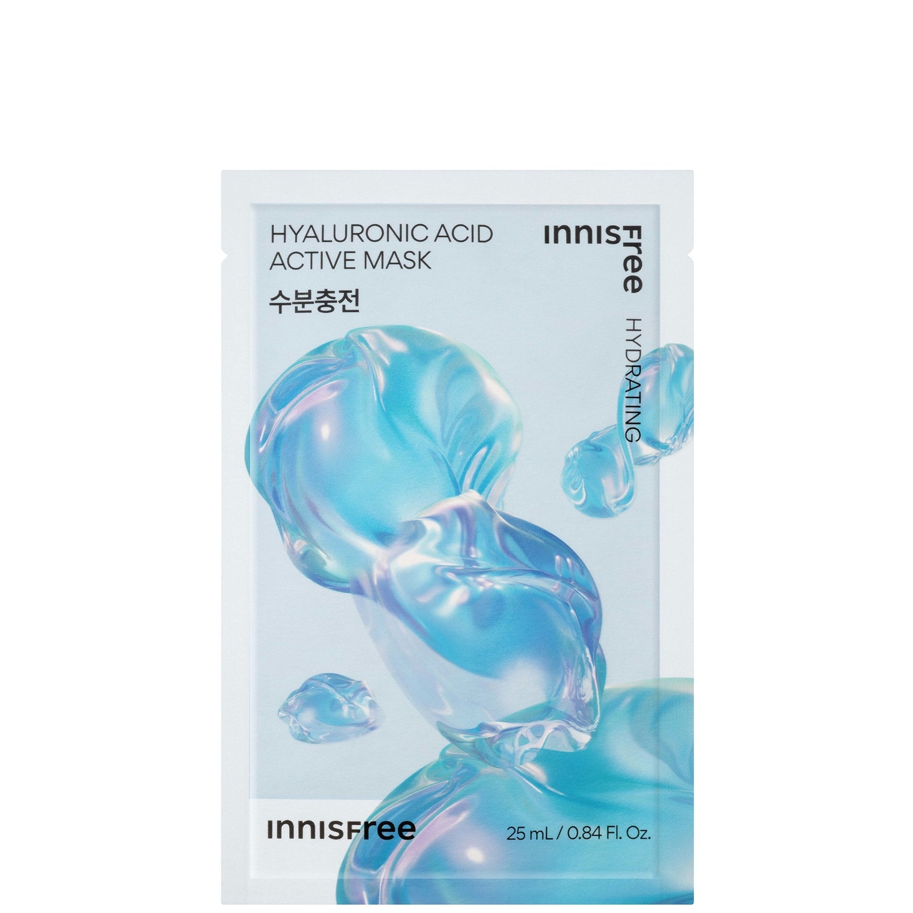 innisfree INNISFREE Active Mask 25ml - Hyaluronic Acid Skin Care