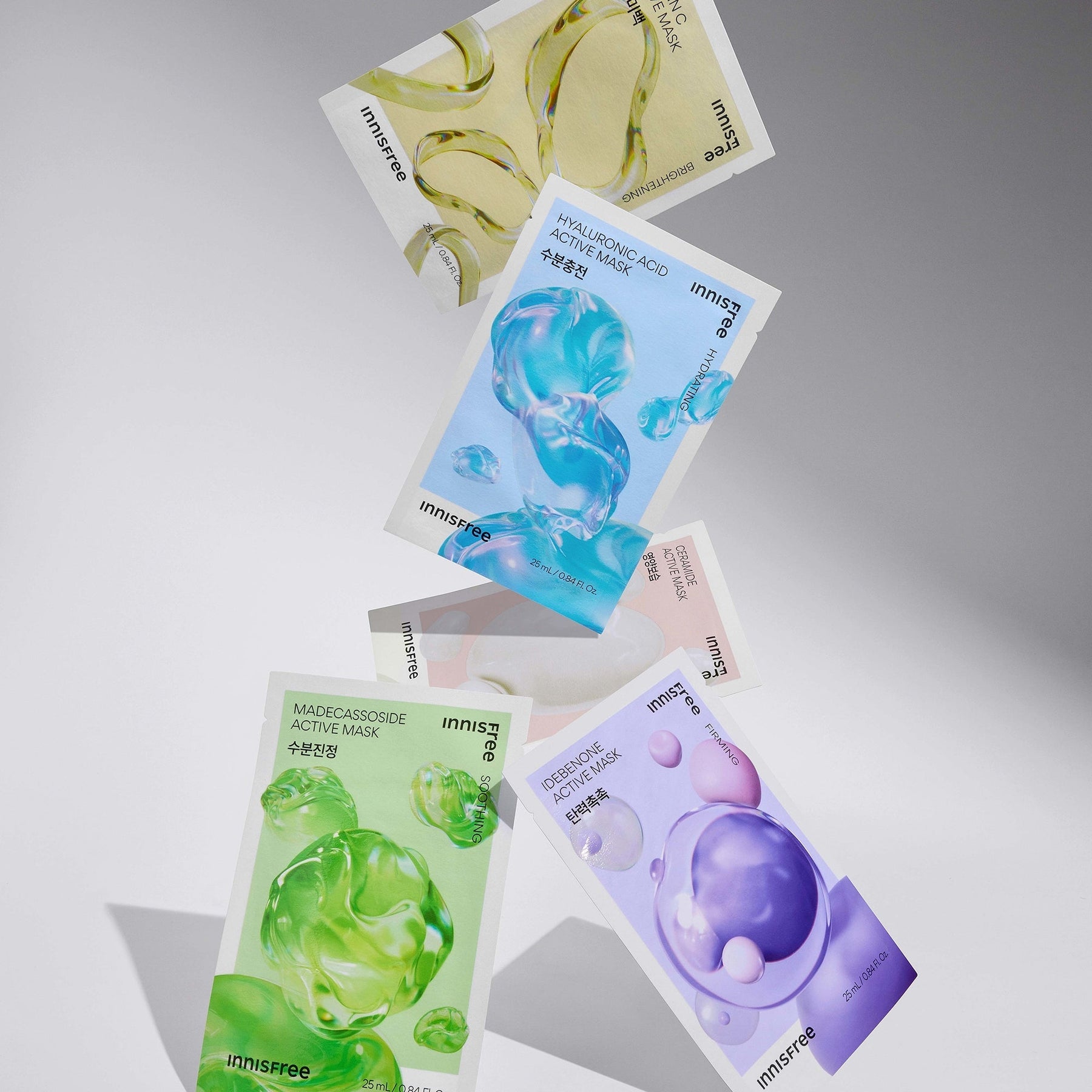 innisfree INNISFREE Active Mask 25ml - Idebenone Skin Care