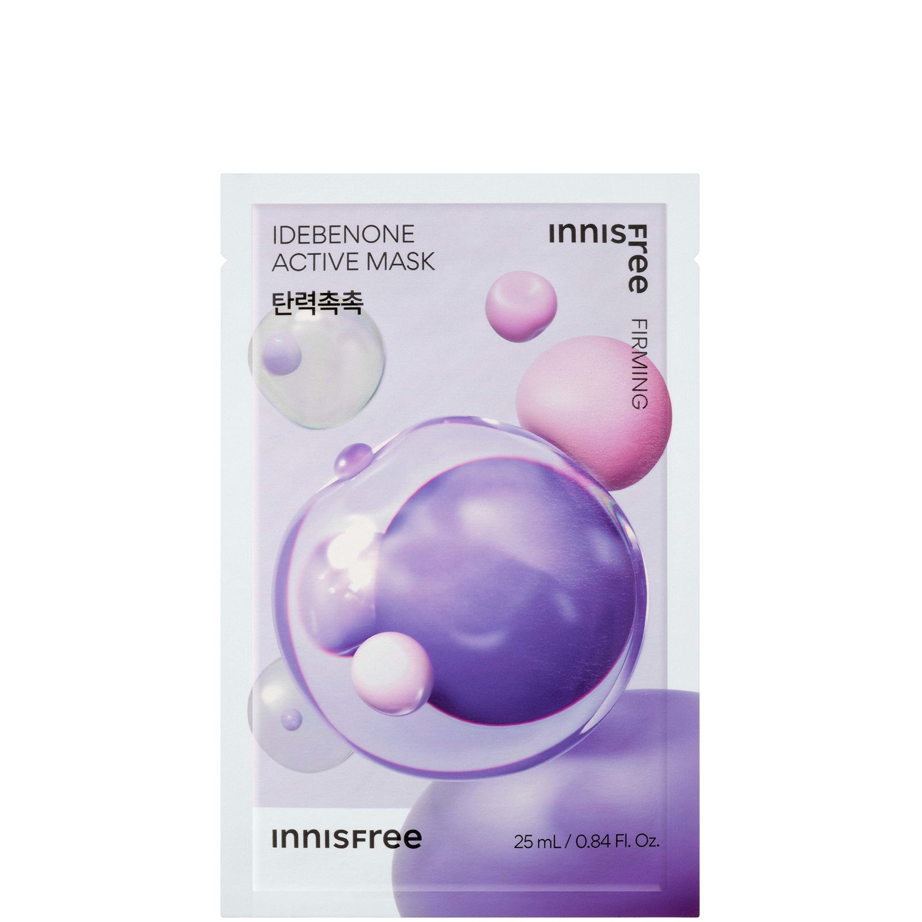 innisfree INNISFREE Active Mask 25ml - Idebenone Skin Care