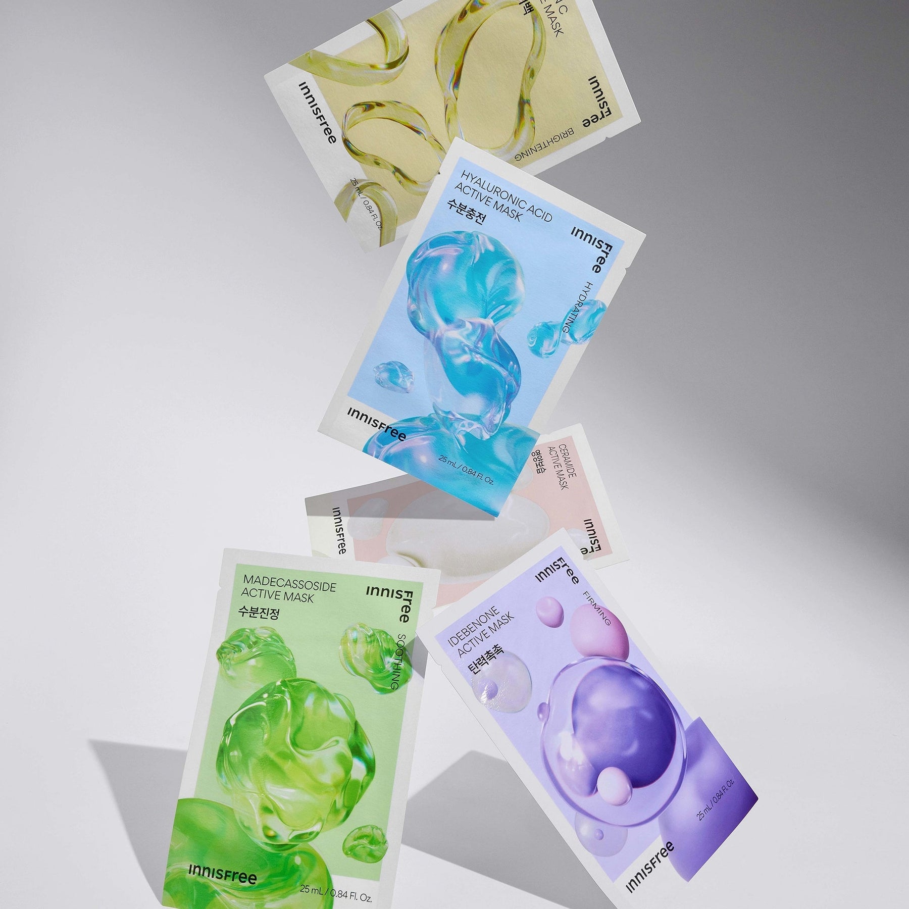 innisfree INNISFREE Active Mask 25ml - Vitamin C Skin Care