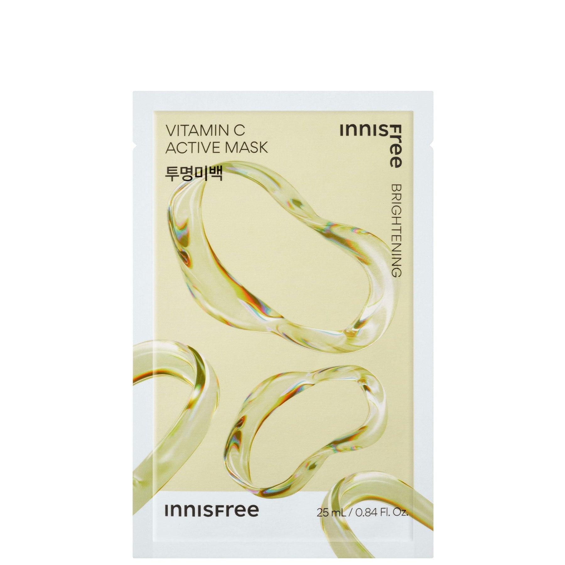 innisfree INNISFREE Active Mask 25ml - Vitamin C Skin Care