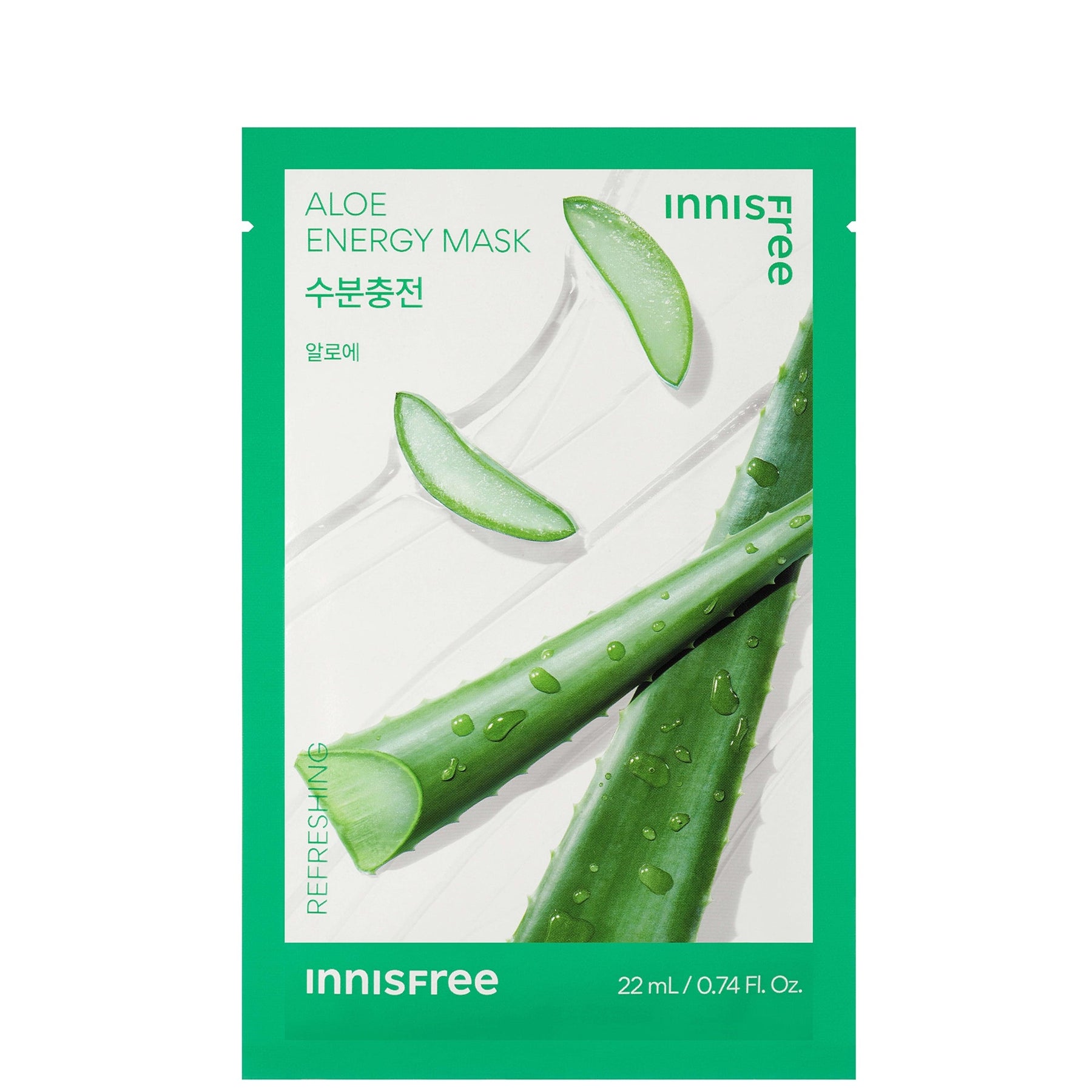 innisfree INNISFREE Energy Mask 22ml - Aloe Skin Care