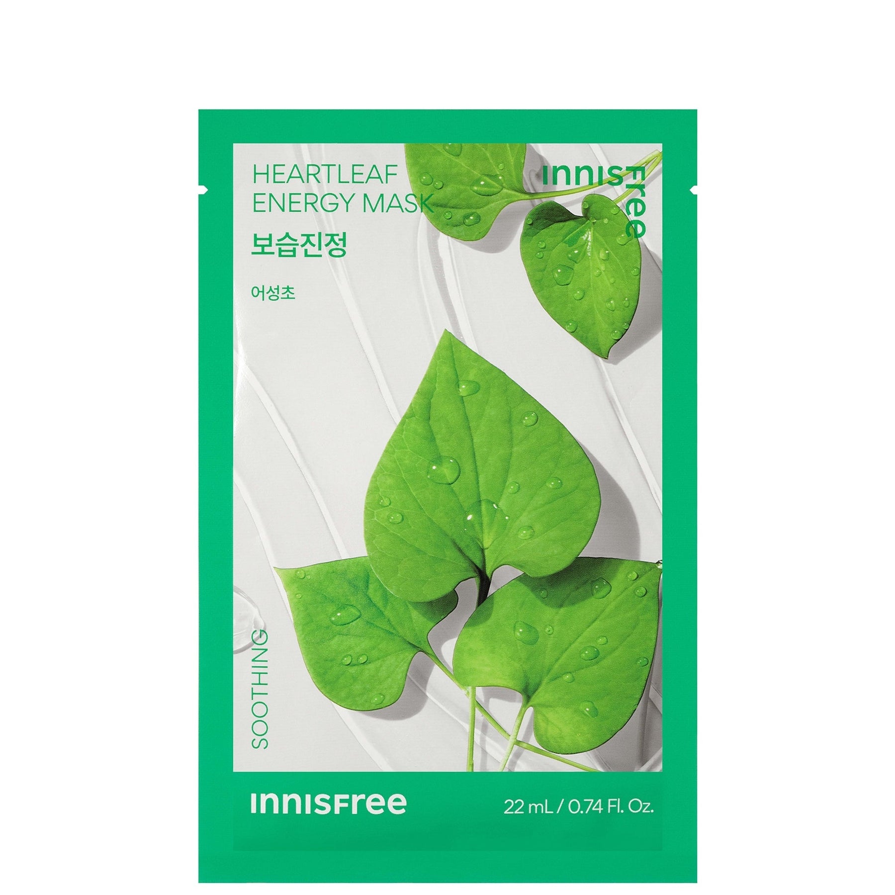 innisfree INNISFREE Energy Mask 22ml - Heartleaf Skin Care
