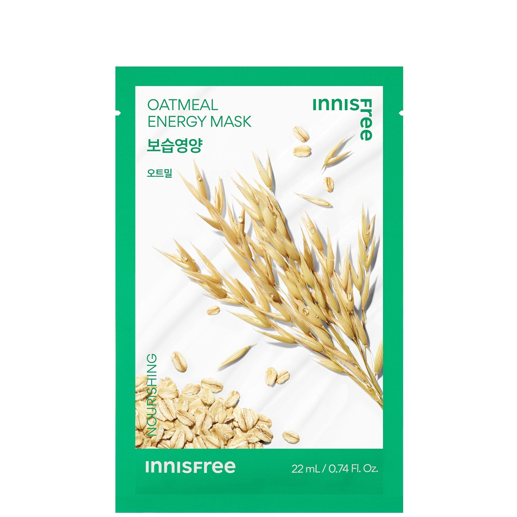 innisfree INNISFREE Energy Mask 22ml - Oatmeal Skin Care