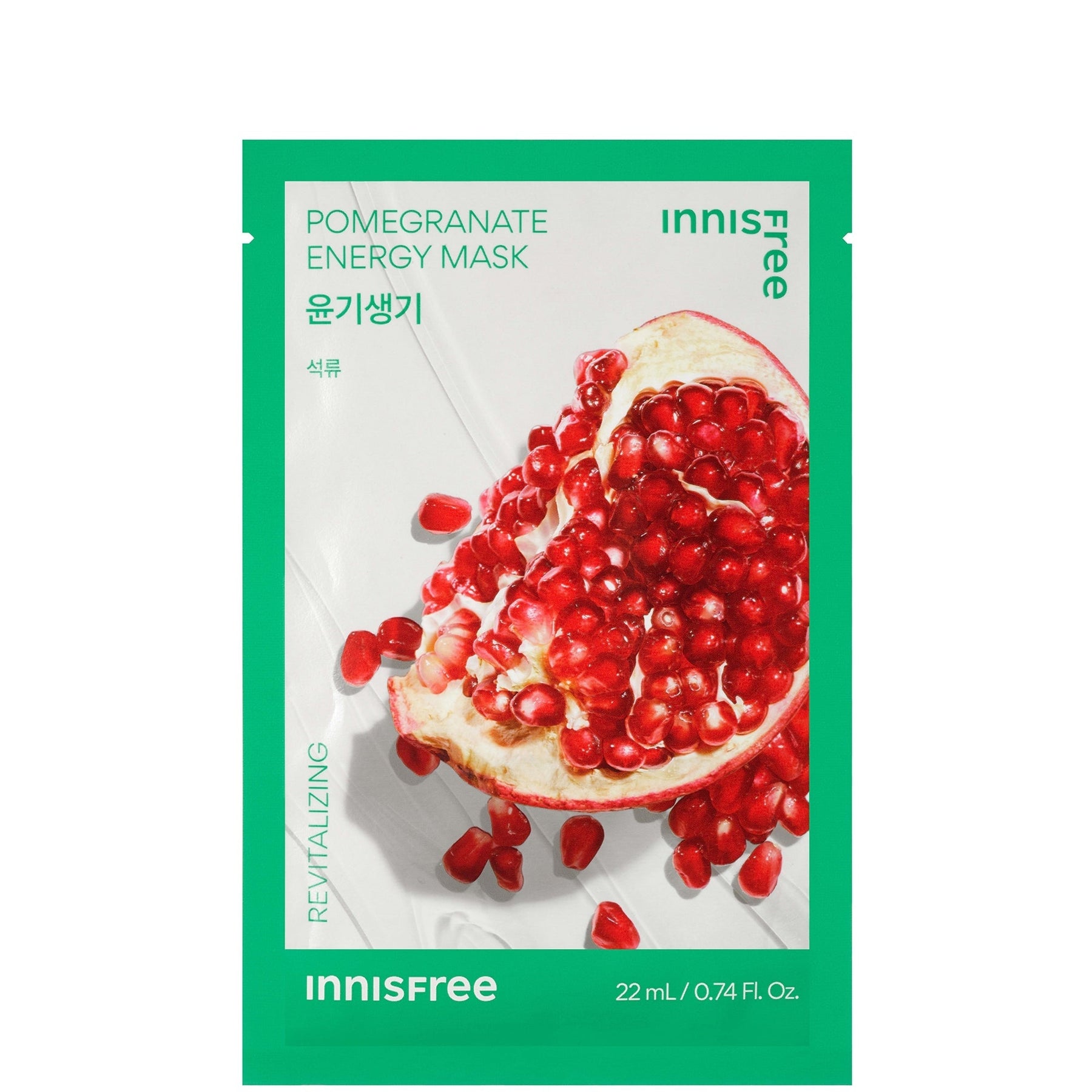 innisfree INNISFREE Energy Mask 22ml - Pomegranate Skin Care
