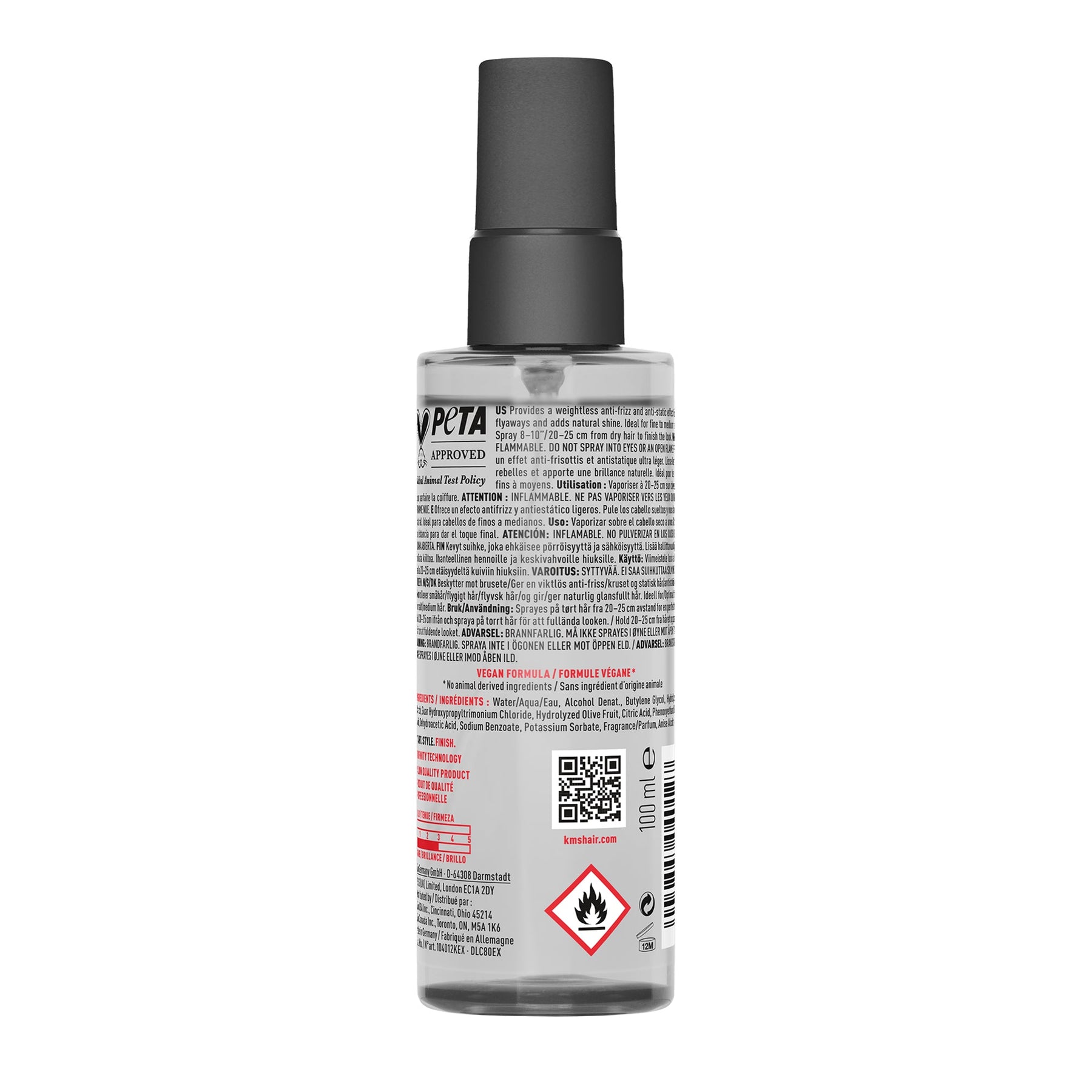 KMS KMS All Smooth Anti-Frizz Serum 100ml Hair Treatments