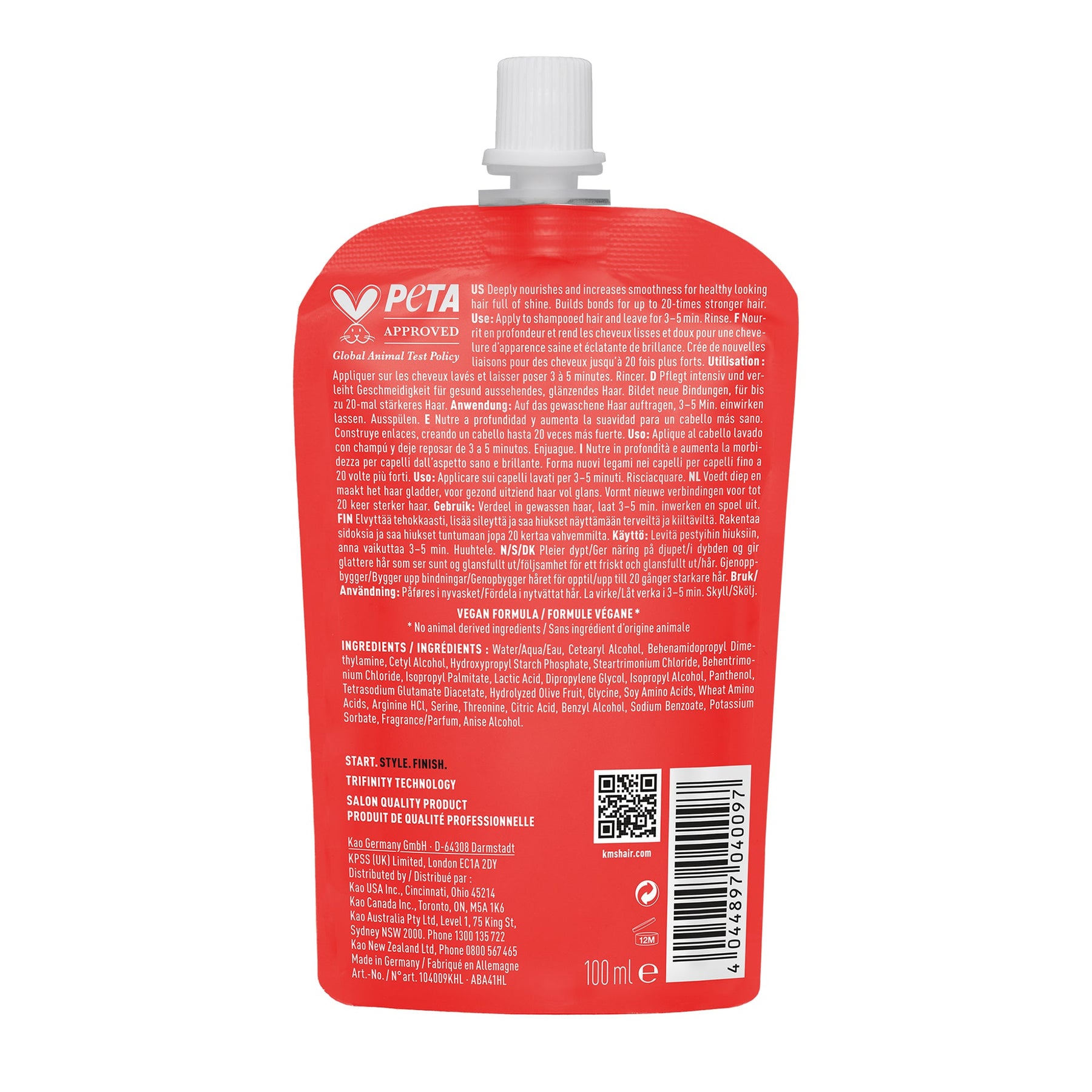 KMS KMS All Smooth Intense Nourishing Treatment 100ml Hair Treatments