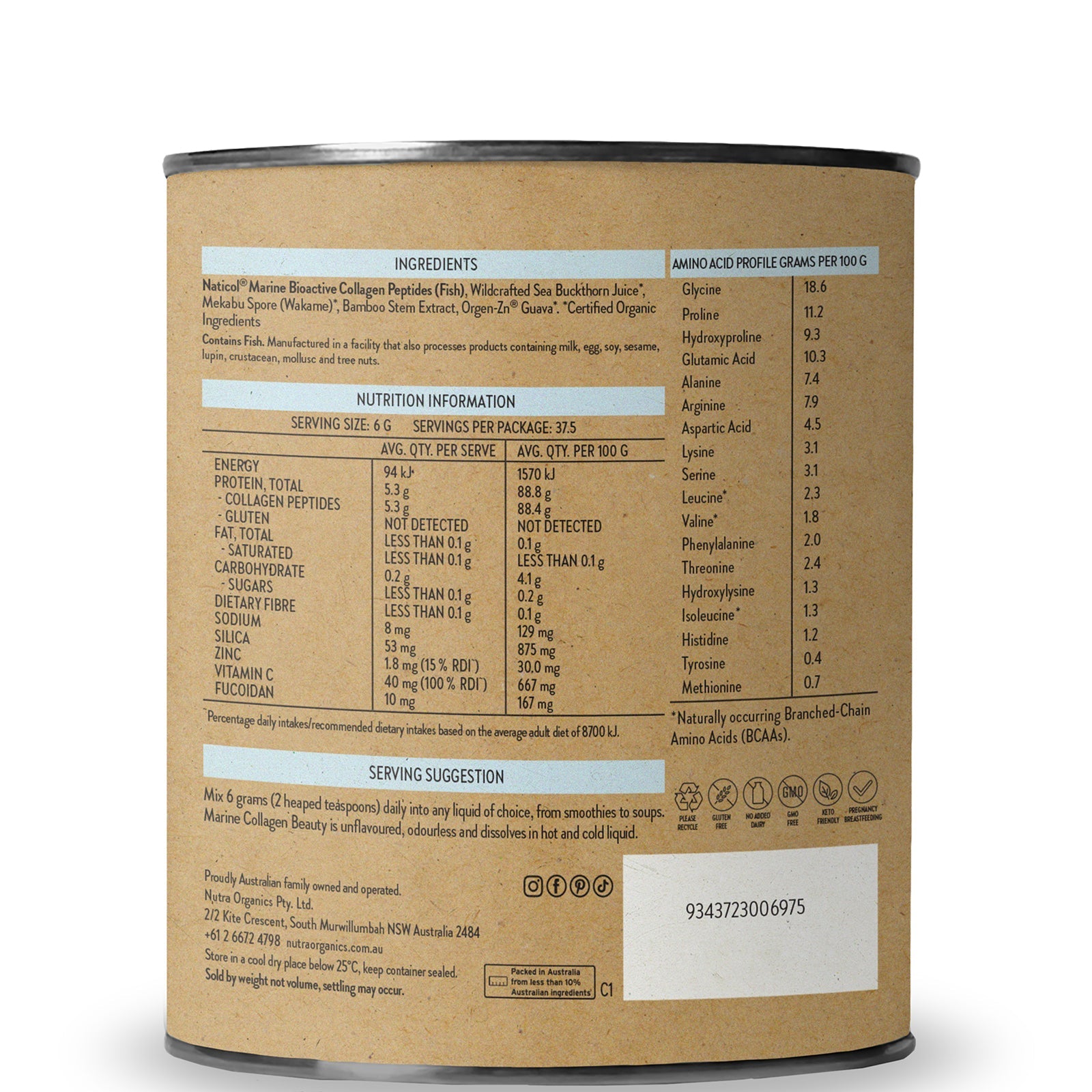 Nutra Organics Nutra Organics Marine Collagen Beauty Supplements 225g Wellness