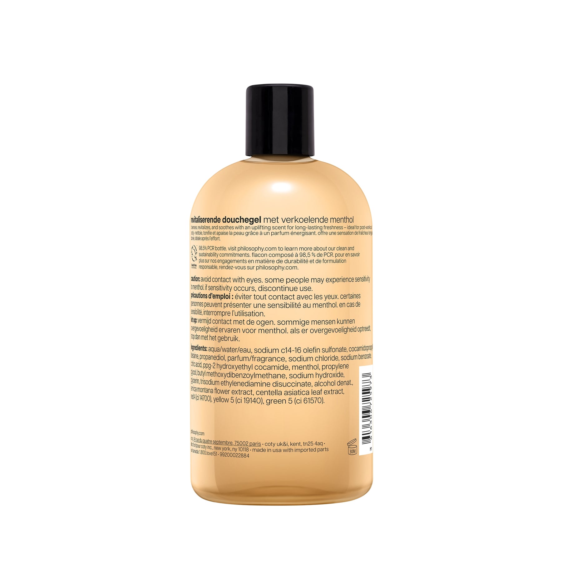 Philosophy Philosophy Apricot Dew Revitalizing Shower Gel 480ml Body Wash
