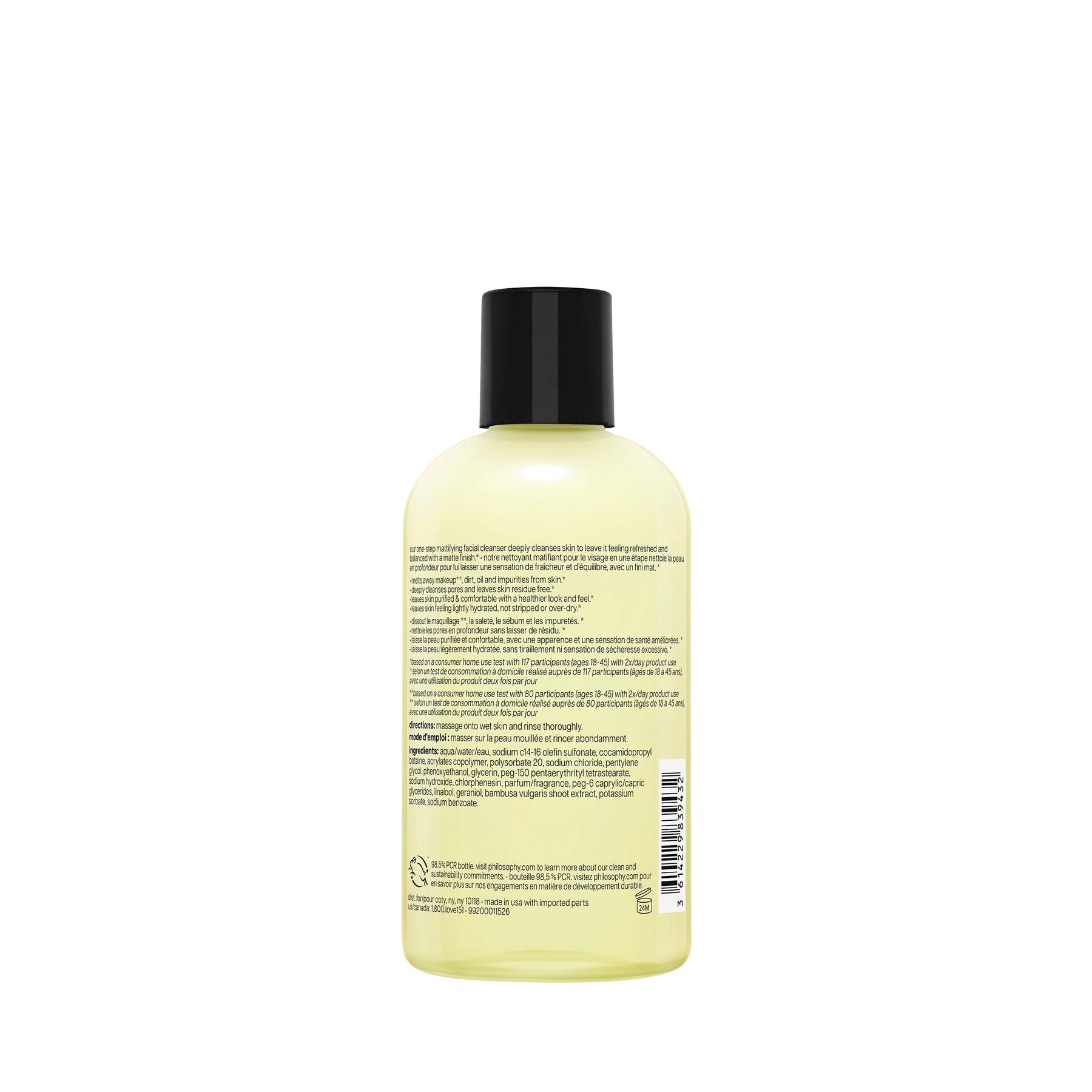 Philosophy Philosophy Purity One-Step Mattifying Cleanser 240ml Cleansers