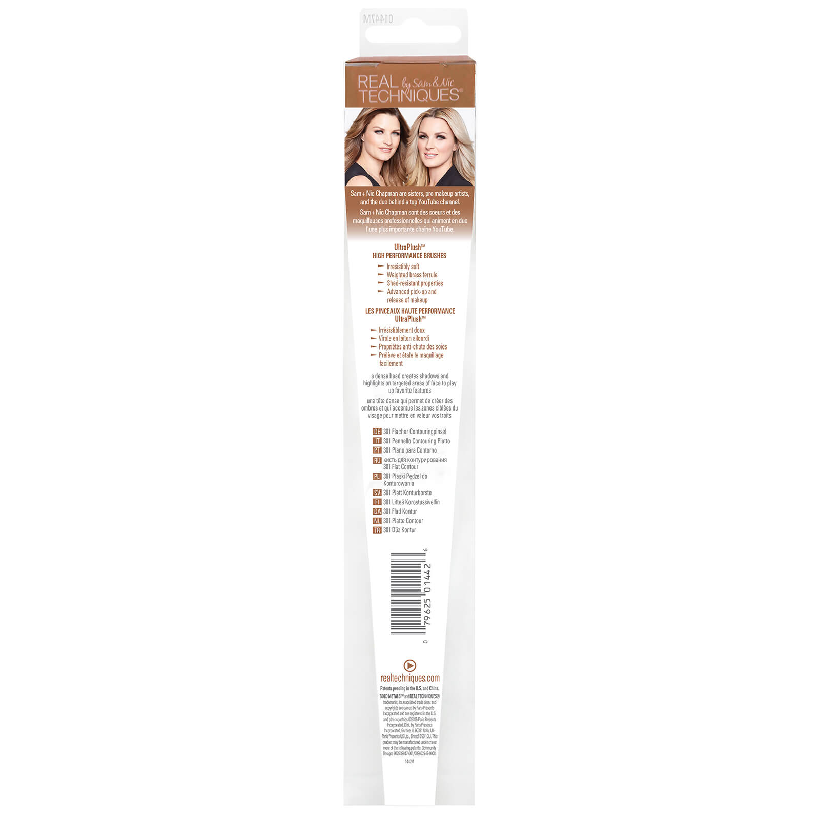 Real Techniques Real Techniques Bold Metals 301 Flat Contour Cosmetics