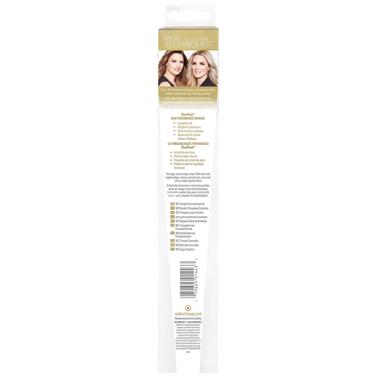 Real Techniques Real Techniques Bold Metals Triangle Concealer Brush Cosmetics