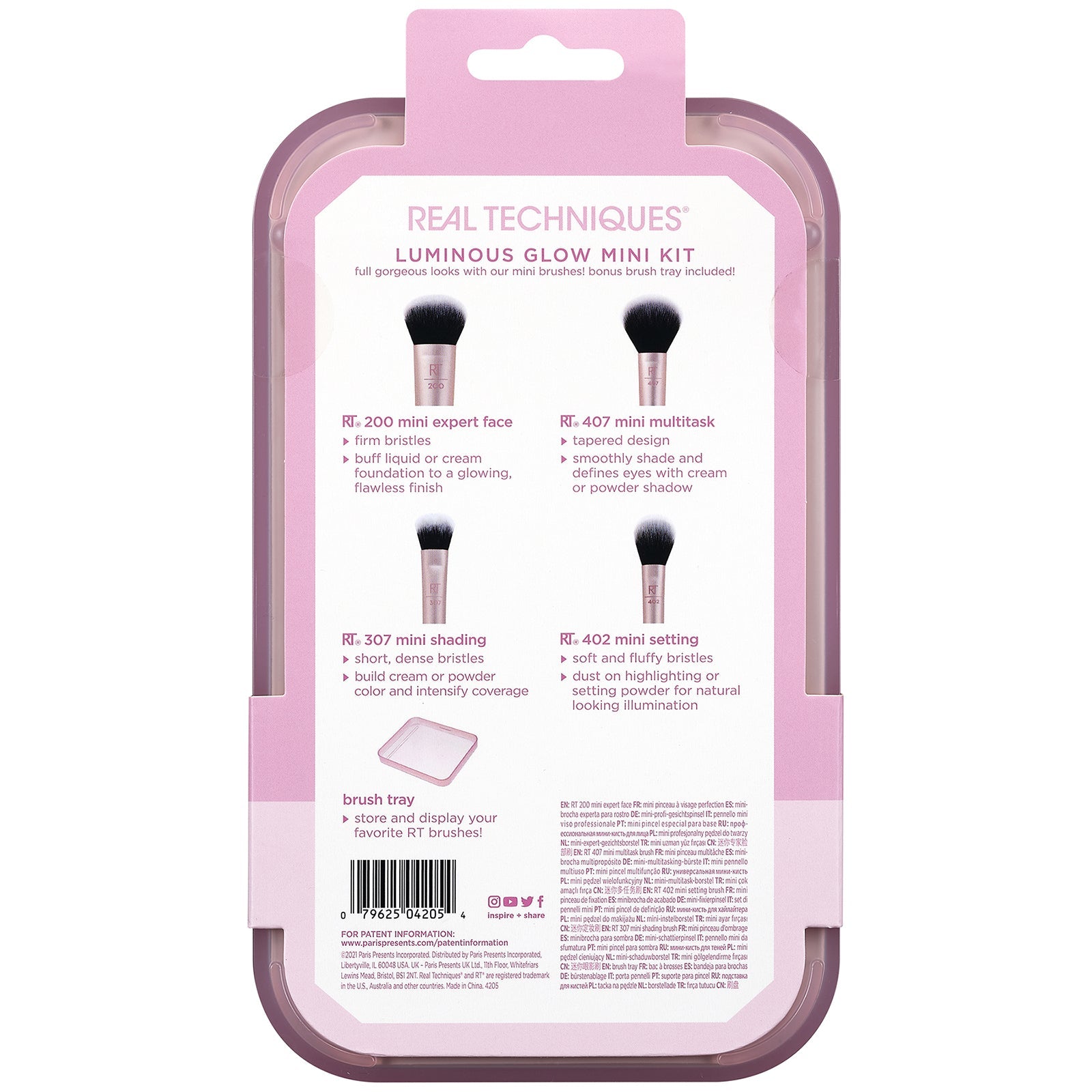 Real Techniques Real Techniques Luminous Glow Mini Set Cosmetics