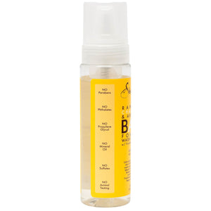 SheaMoisture SheaMoisture Raw Shea, Chamomile and Argan Oil Baby Foaming Wash 221ml Body Care [Health and Beauty]