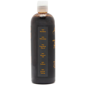 SheaMoisture SheaMoisture African Black Soap Soothing Body Wash 384ml Body Care