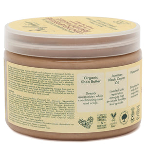 SheaMoisture SheaMoisture Jamaican Black Castor Oil Strengthen and Restore Treatment Masque 340g Hair Care