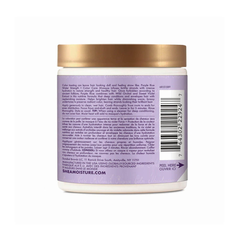 SheaMoisture SheaMoisture Purple Rice Water Strength and Colour Care Masque 227g Hair Care