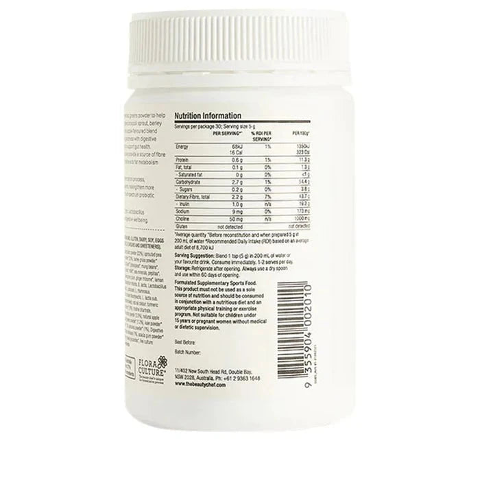The Beauty Chef The Beauty Chef Daily Supergreens Apple Supplement Powder 150g Wellness