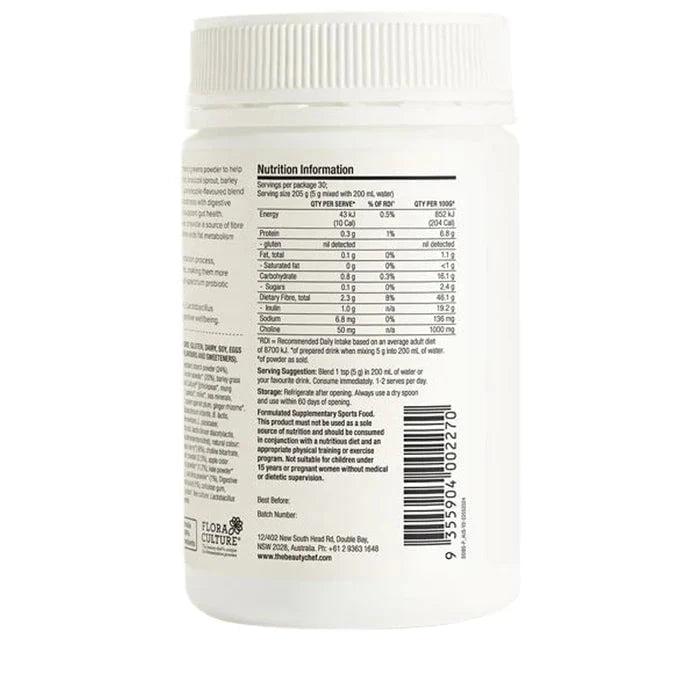 The Beauty Chef The Beauty Chef Daily Supergreens Pineapple Supplement Powder 150g Wellness