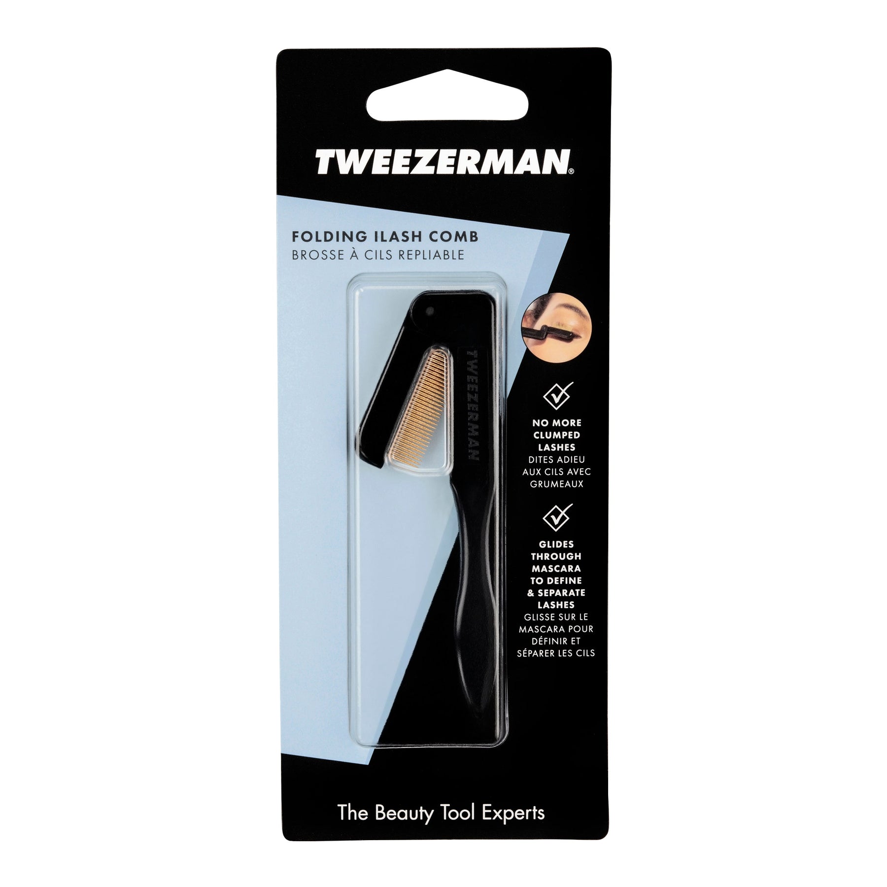 Tweezerman Tweezerman Folding Ilashcomb Tools [Health and Beauty]